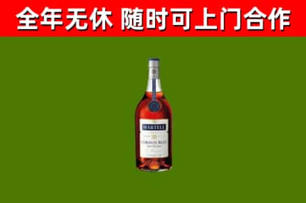 郑州回收蓝带洋酒